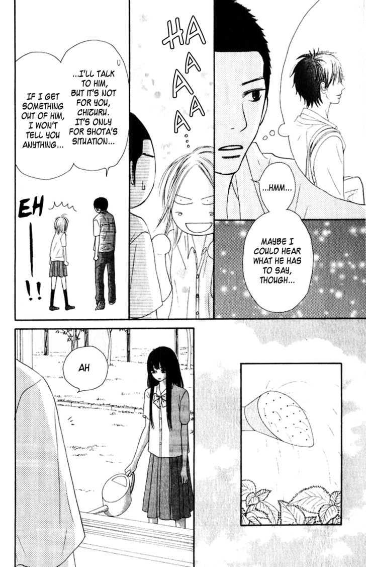 Kimi ni Todoke Chapter 33 page 30 - Chapter 33 : A Chance