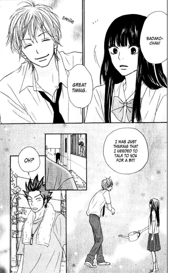 Kimi ni Todoke Chapter 33 page 31 - Chapter 33 : A Chance