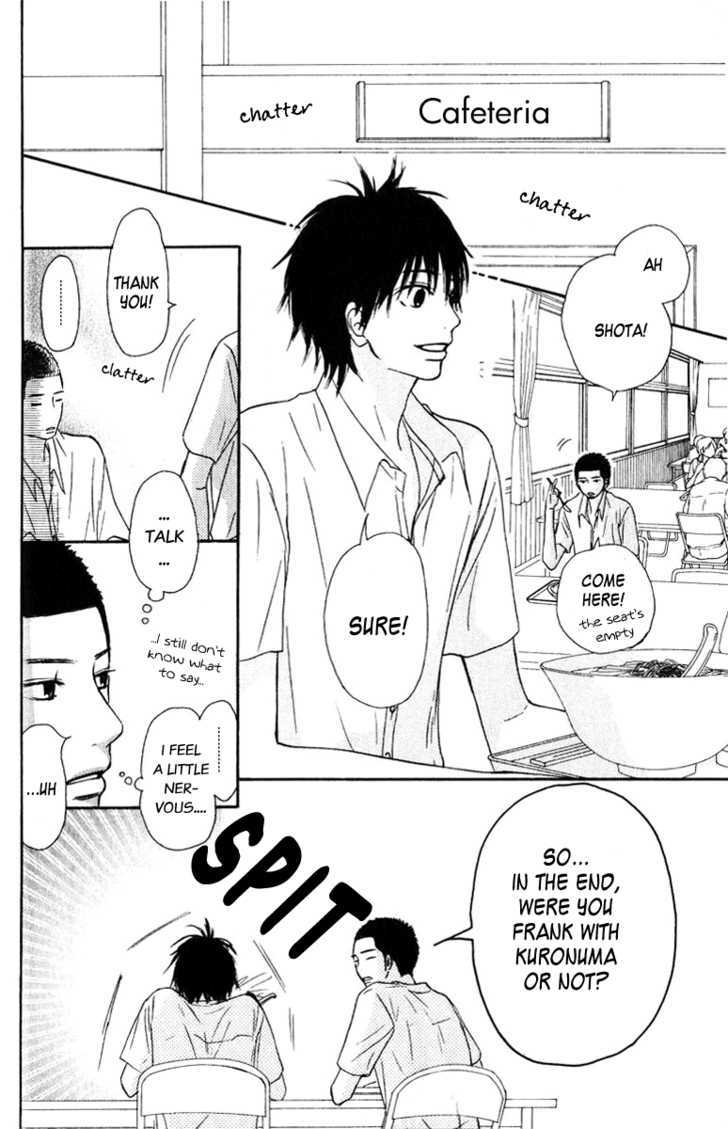 Kimi ni Todoke Chapter 33 page 32 - Chapter 33 : A Chance