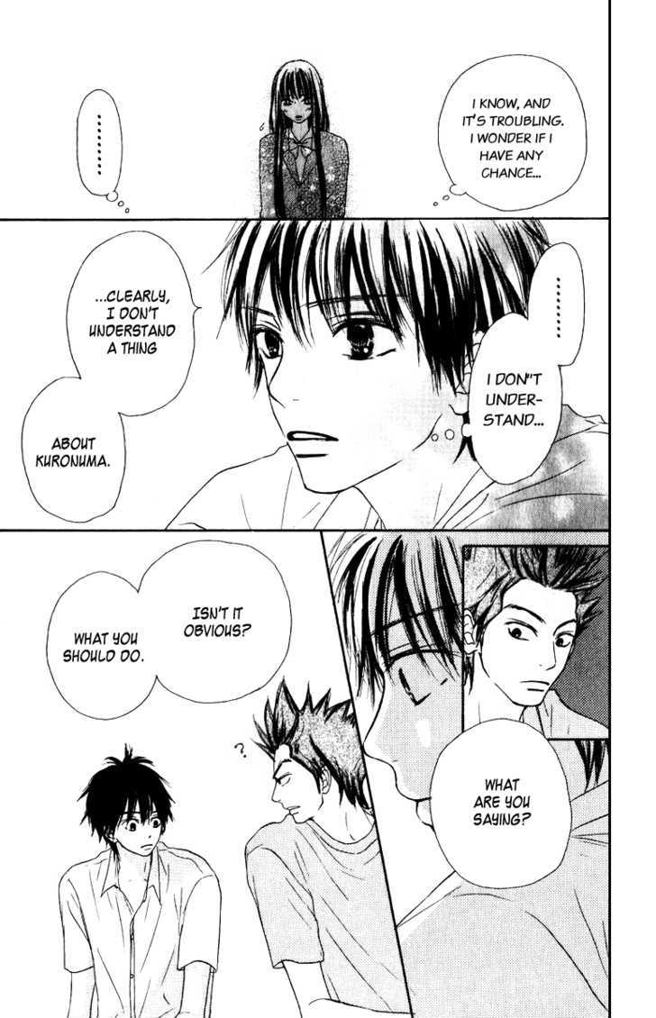Kimi ni Todoke Chapter 33 page 37 - Chapter 33 : A Chance