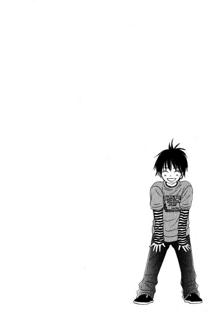 Kimi ni Todoke Chapter 33 page 4 - Chapter 33 : A Chance