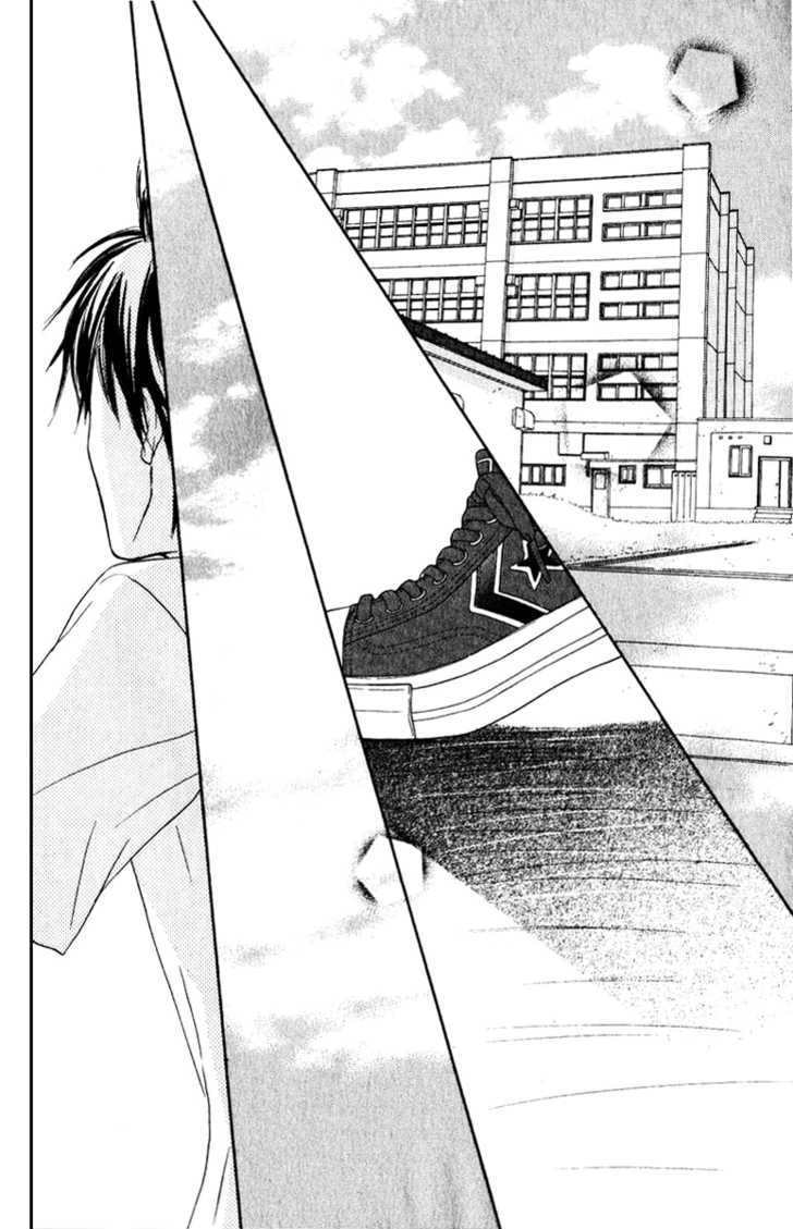 Kimi ni Todoke Chapter 33 page 40 - Chapter 33 : A Chance