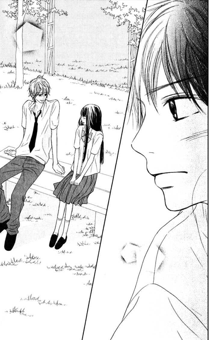 Kimi ni Todoke Chapter 33 page 41 - Chapter 33 : A Chance