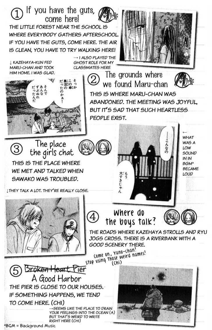Kimi ni Todoke Chapter 33 page 49 - Chapter 33 : A Chance