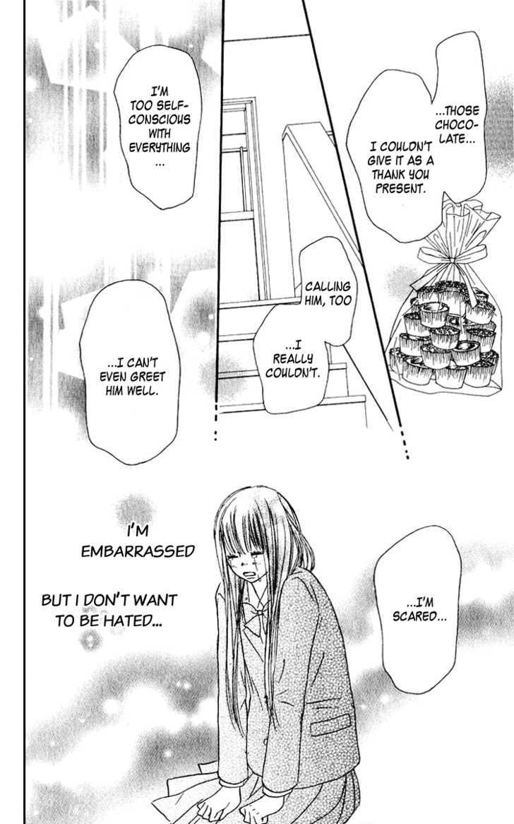 Kimi ni Todoke Chapter 33 page 8 - Chapter 33 : A Chance