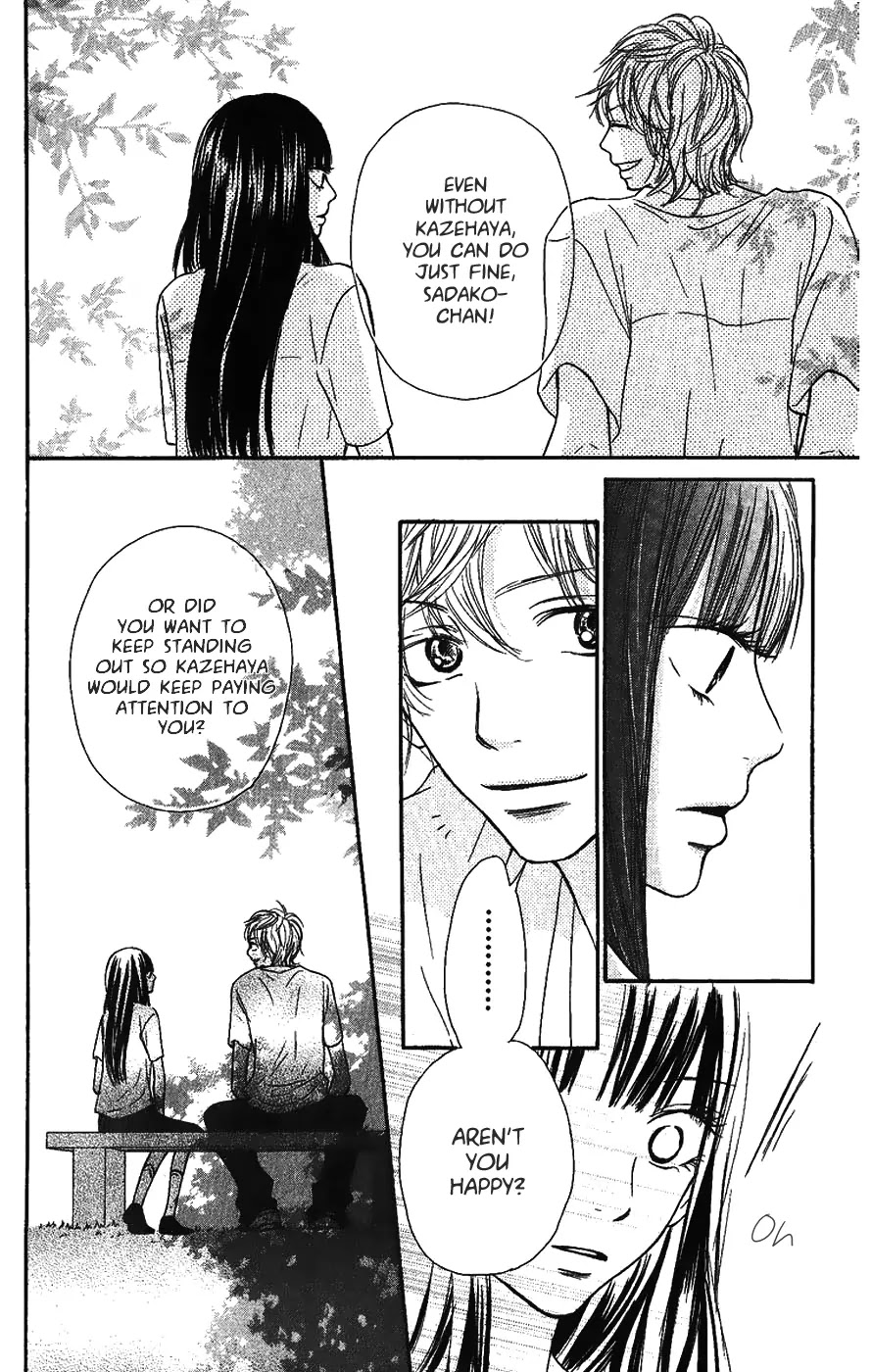 Kimi ni Todoke Chapter 34 page 10 - Chapter 34 : Person That I Liked
