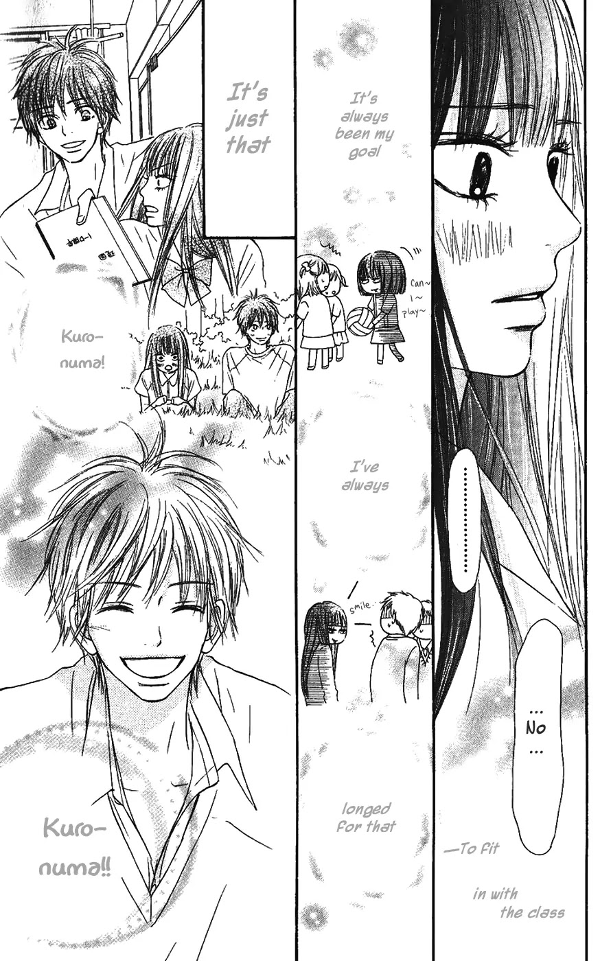 Kimi ni Todoke Chapter 34 page 11 - Chapter 34 : Person That I Liked