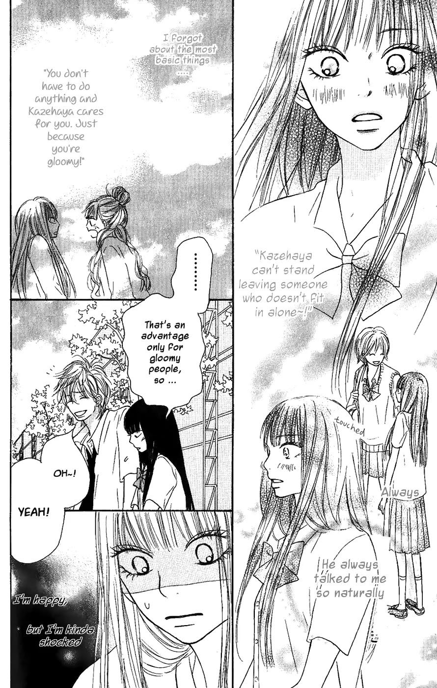 Kimi ni Todoke Chapter 34 page 12 - Chapter 34 : Person That I Liked