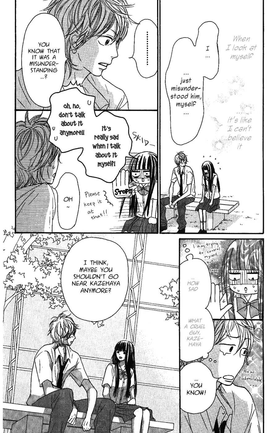 Kimi ni Todoke Chapter 34 page 15 - Chapter 34 : Person That I Liked