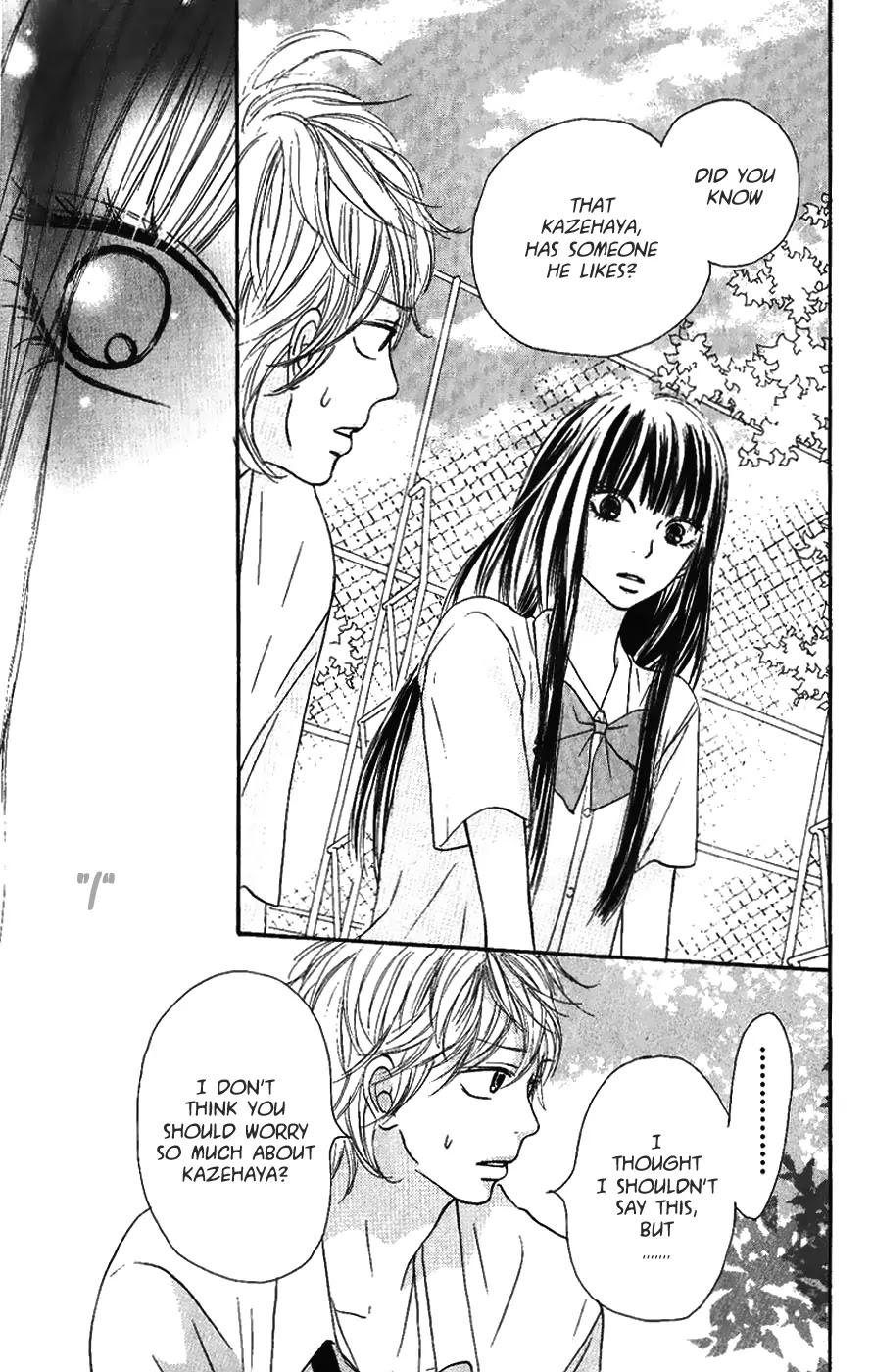 Kimi ni Todoke Chapter 34 page 17 - Chapter 34 : Person That I Liked
