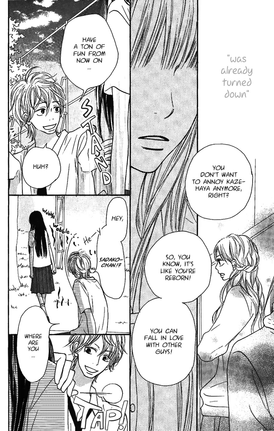 Kimi ni Todoke Chapter 34 page 18 - Chapter 34 : Person That I Liked