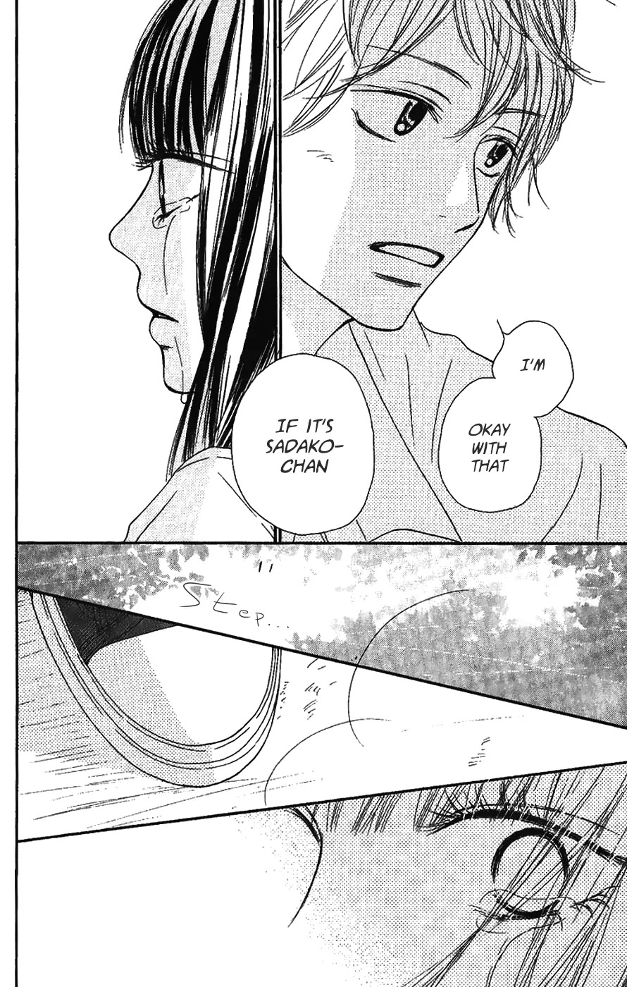 Kimi ni Todoke Chapter 34 page 22 - Chapter 34 : Person That I Liked