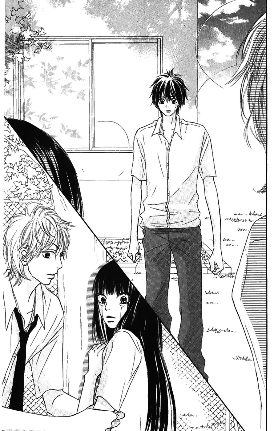 Kimi ni Todoke Chapter 34 page 23 - Chapter 34 : Person That I Liked