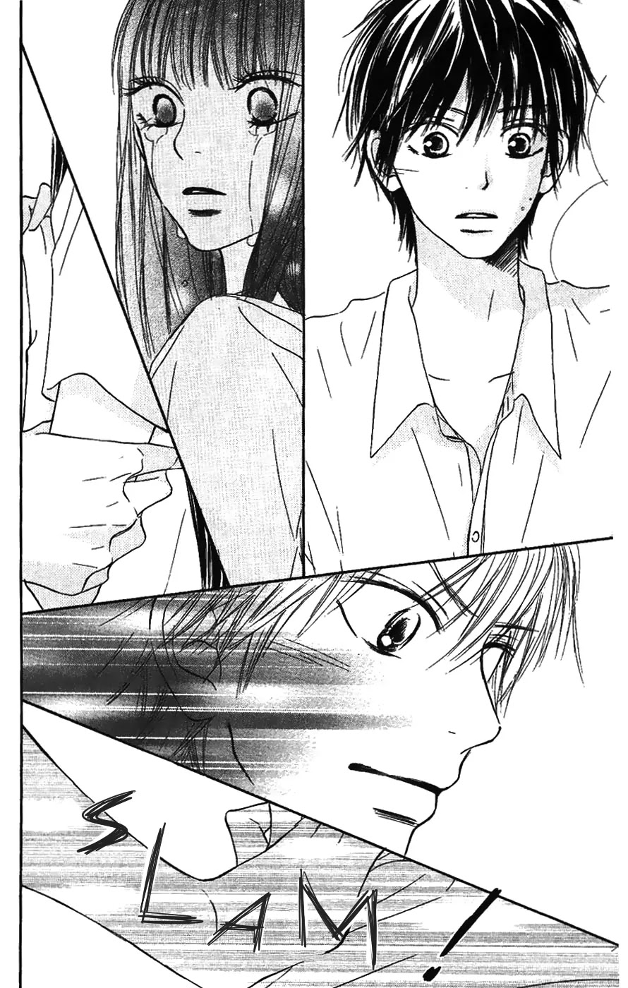Kimi ni Todoke Chapter 34 page 24 - Chapter 34 : Person That I Liked