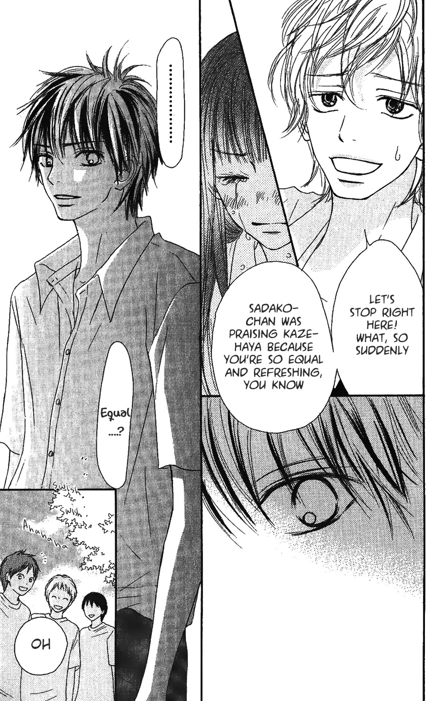 Kimi ni Todoke Chapter 34 page 27 - Chapter 34 : Person That I Liked