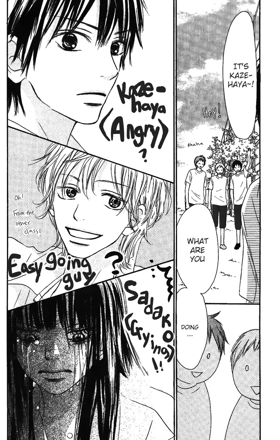 Kimi ni Todoke Chapter 34 page 28 - Chapter 34 : Person That I Liked