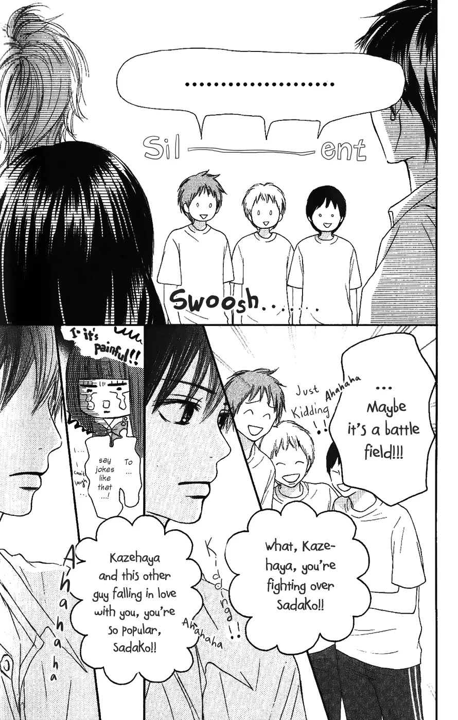 Kimi ni Todoke Chapter 34 page 29 - Chapter 34 : Person That I Liked