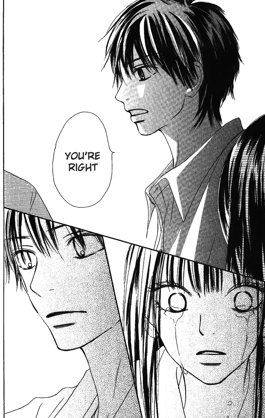 Kimi ni Todoke Chapter 34 page 30 - Chapter 34 : Person That I Liked