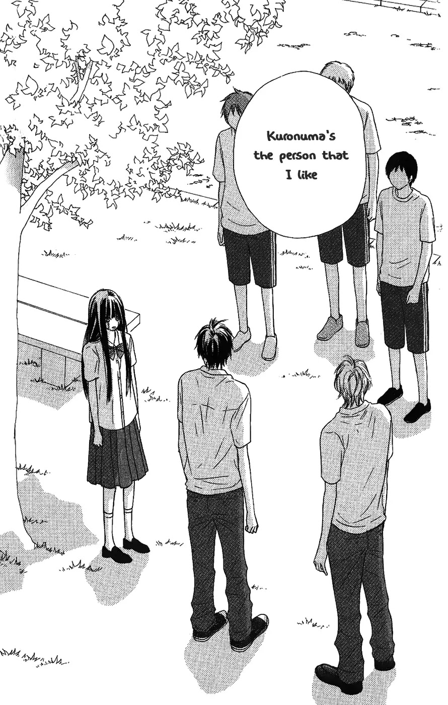 Kimi ni Todoke Chapter 34 page 33 - Chapter 34 : Person That I Liked