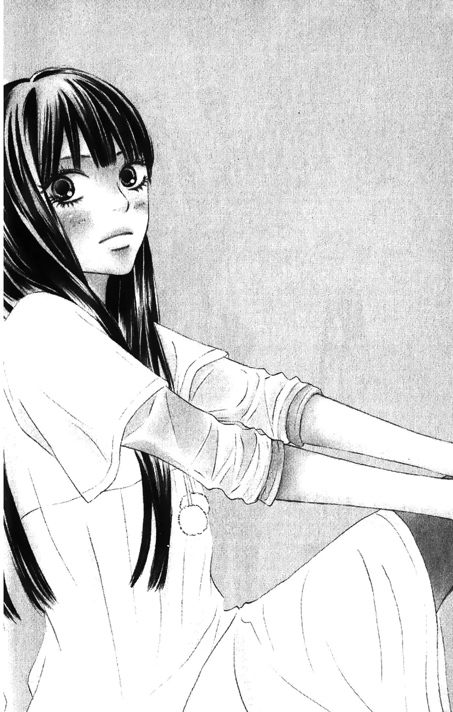 Kimi ni Todoke Chapter 34 page 34 - Chapter 34 : Person That I Liked
