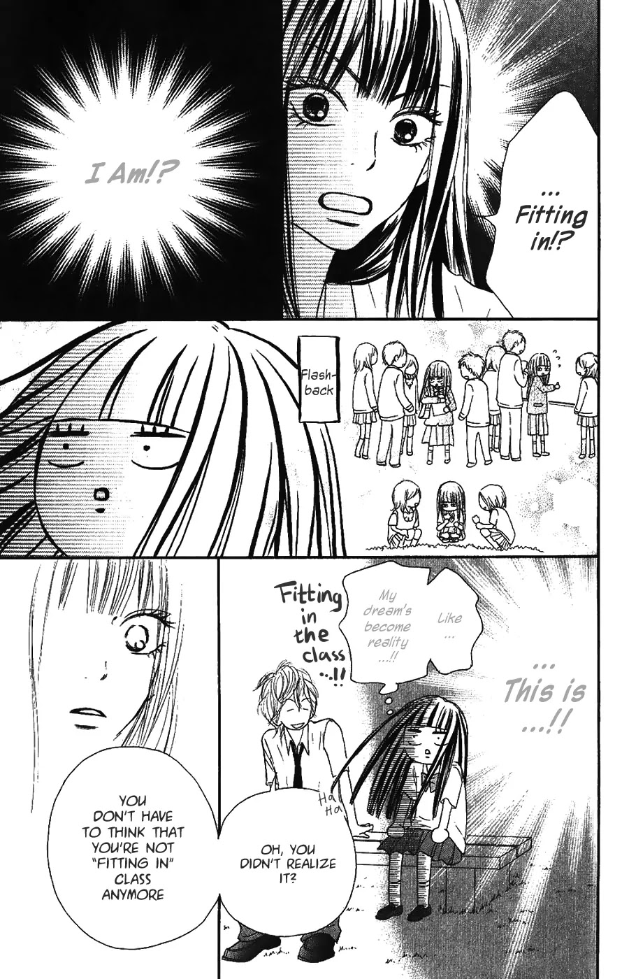 Kimi ni Todoke Chapter 34 page 9 - Chapter 34 : Person That I Liked