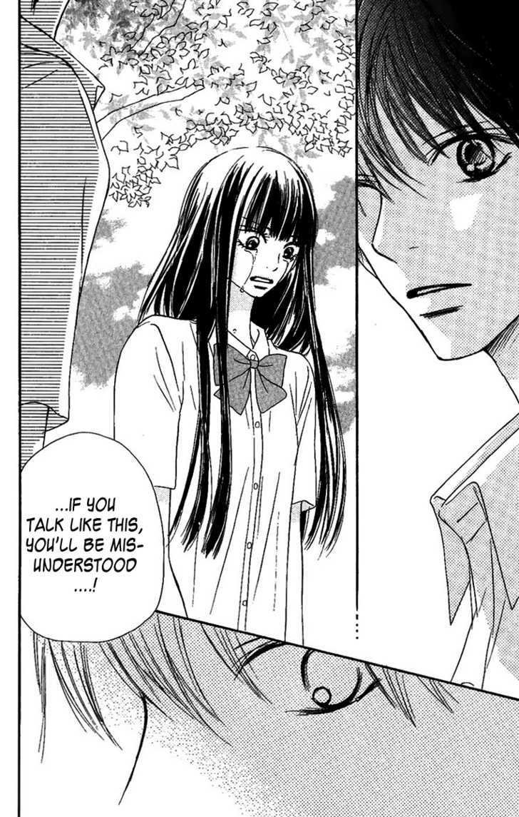Kimi ni Todoke Chapter 35 page 10 - Chapter 35 : Kindness and Annoyance