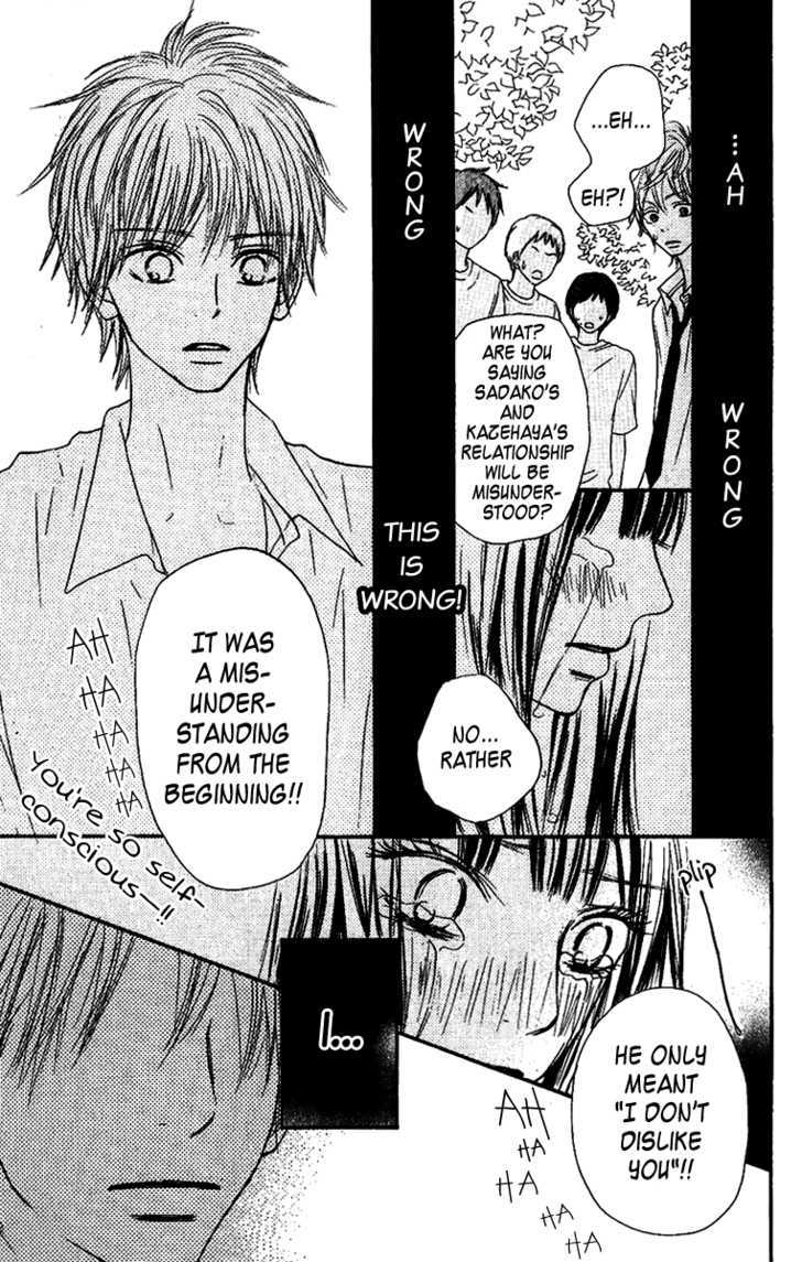 Kimi ni Todoke Chapter 35 page 11 - Chapter 35 : Kindness and Annoyance