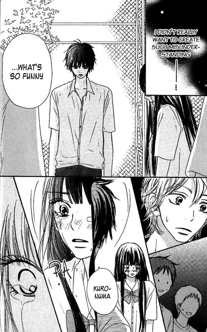 Kimi ni Todoke Chapter 35 page 12 - Chapter 35 : Kindness and Annoyance