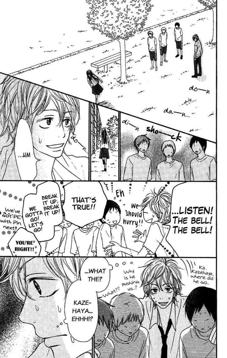 Kimi ni Todoke Chapter 35 page 15 - Chapter 35 : Kindness and Annoyance