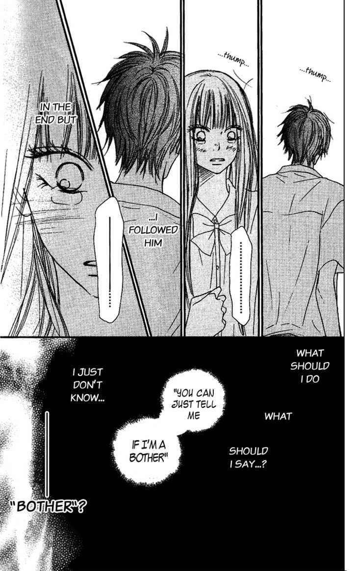 Kimi ni Todoke Chapter 35 page 17 - Chapter 35 : Kindness and Annoyance