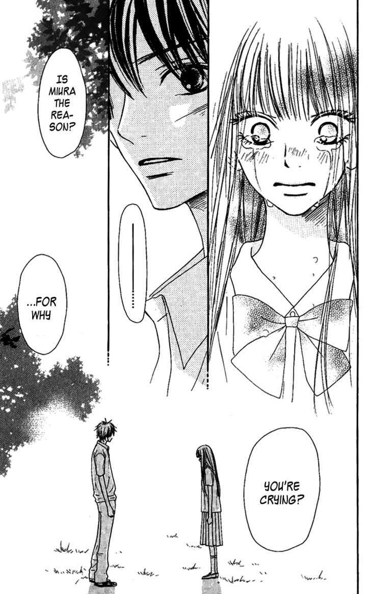 Kimi ni Todoke Chapter 35 page 19 - Chapter 35 : Kindness and Annoyance