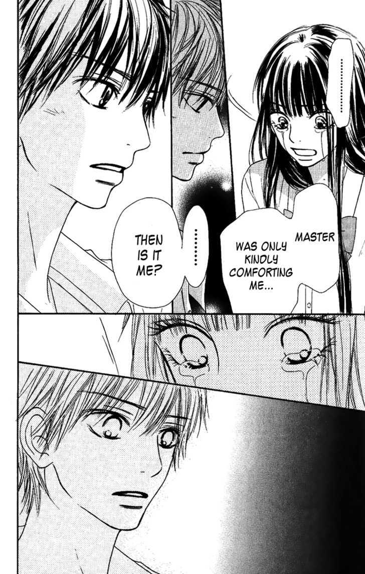 Kimi ni Todoke Chapter 35 page 20 - Chapter 35 : Kindness and Annoyance