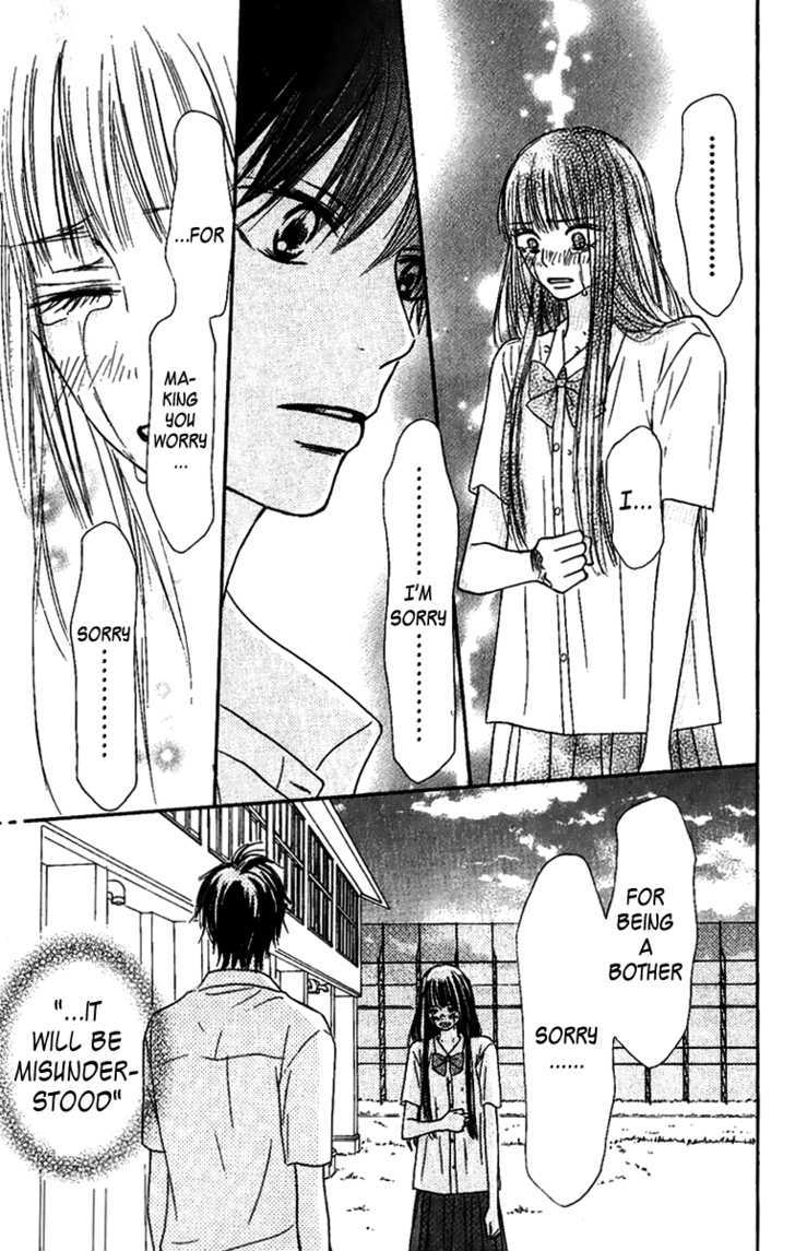 Kimi ni Todoke Chapter 35 page 21 - Chapter 35 : Kindness and Annoyance