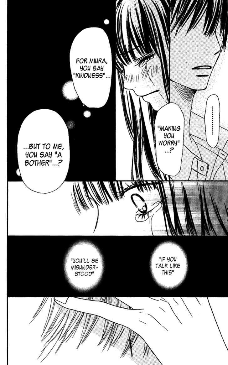 Kimi ni Todoke Chapter 35 page 22 - Chapter 35 : Kindness and Annoyance
