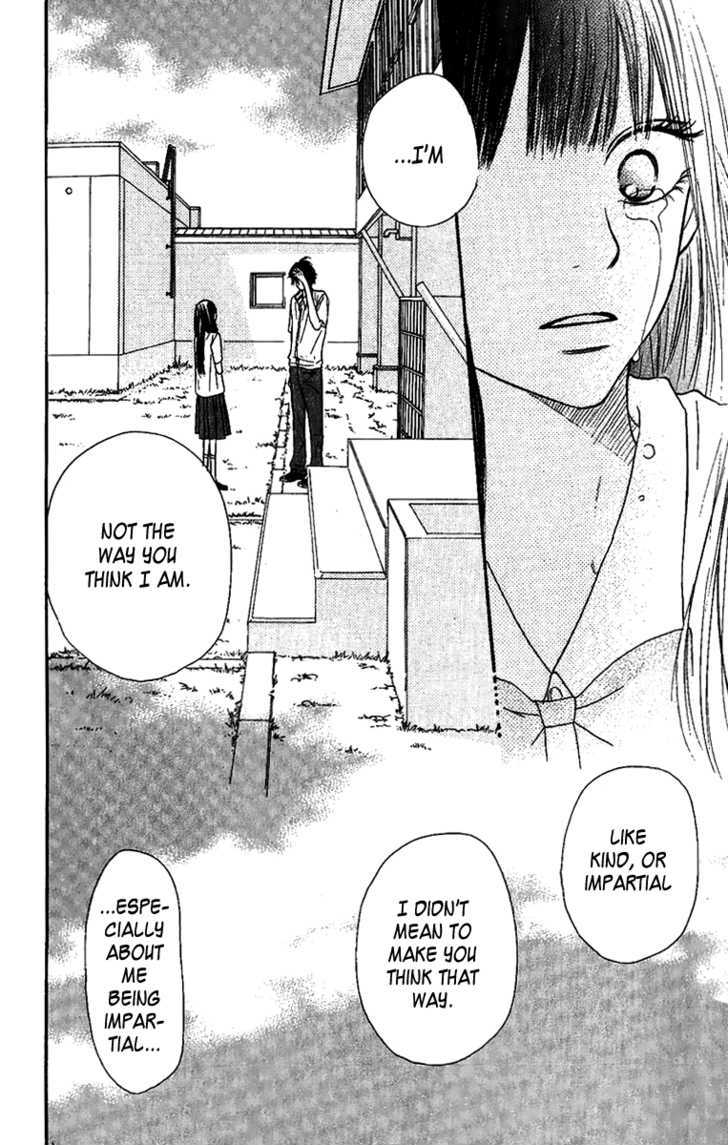 Kimi ni Todoke Chapter 35 page 24 - Chapter 35 : Kindness and Annoyance