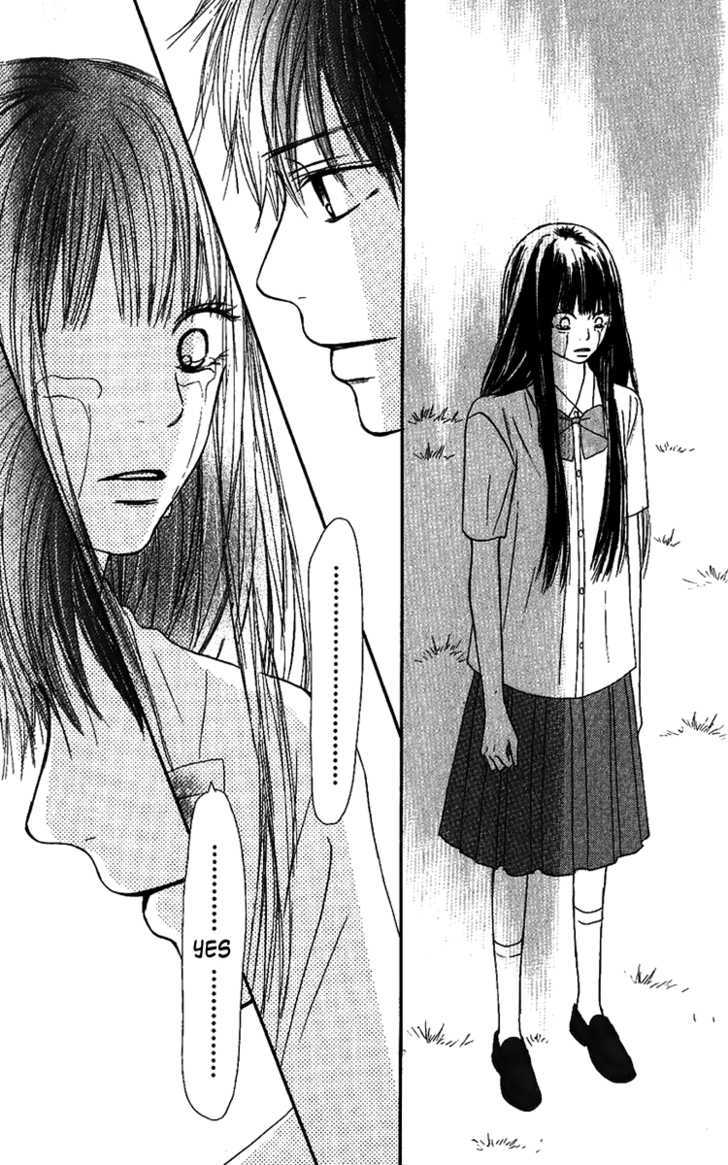 Kimi ni Todoke Chapter 35 page 29 - Chapter 35 : Kindness and Annoyance