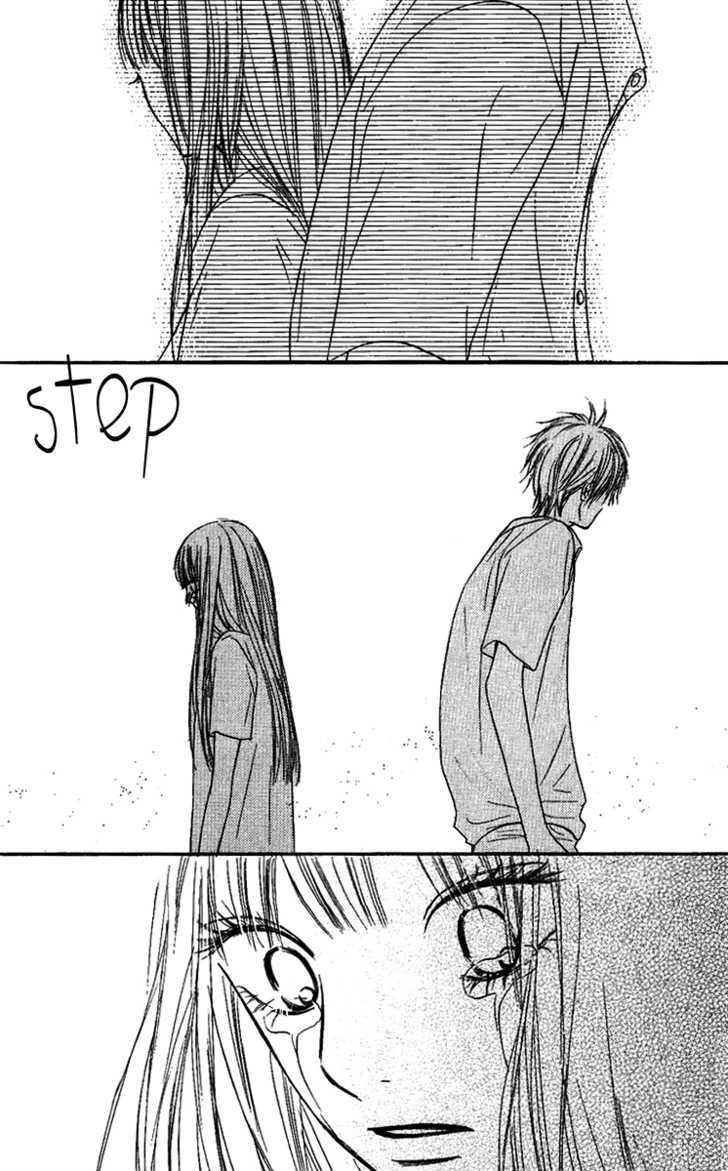 Kimi ni Todoke Chapter 35 page 30 - Chapter 35 : Kindness and Annoyance