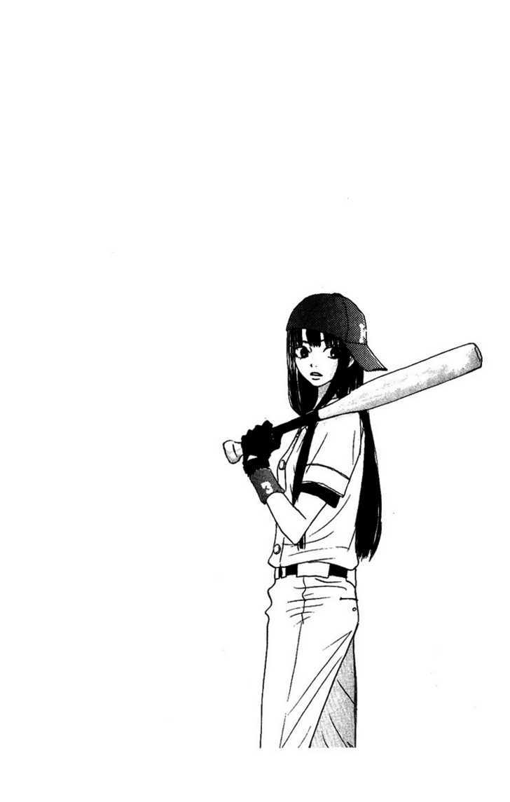 Kimi ni Todoke Chapter 35 page 4 - Chapter 35 : Kindness and Annoyance