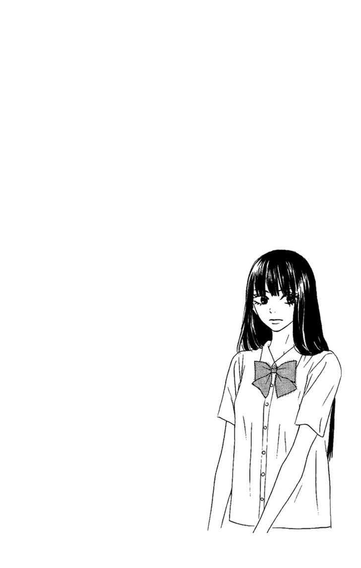 Kimi ni Todoke Chapter 35 page 40 - Chapter 35 : Kindness and Annoyance