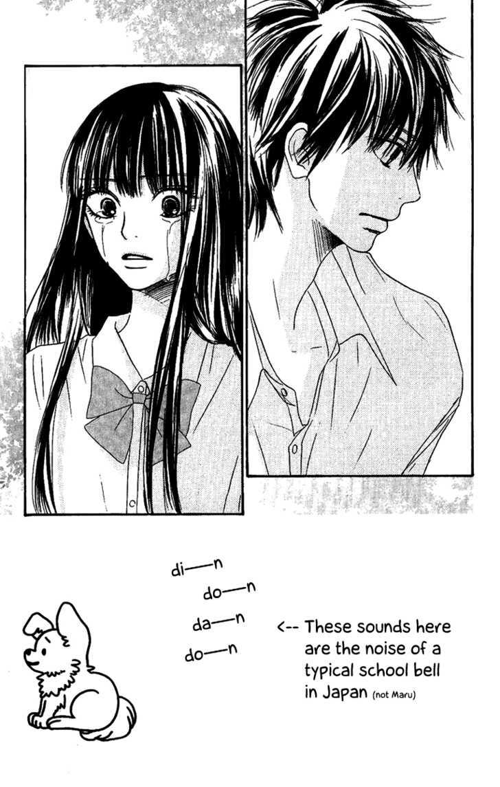 Kimi ni Todoke Chapter 35 page 5 - Chapter 35 : Kindness and Annoyance