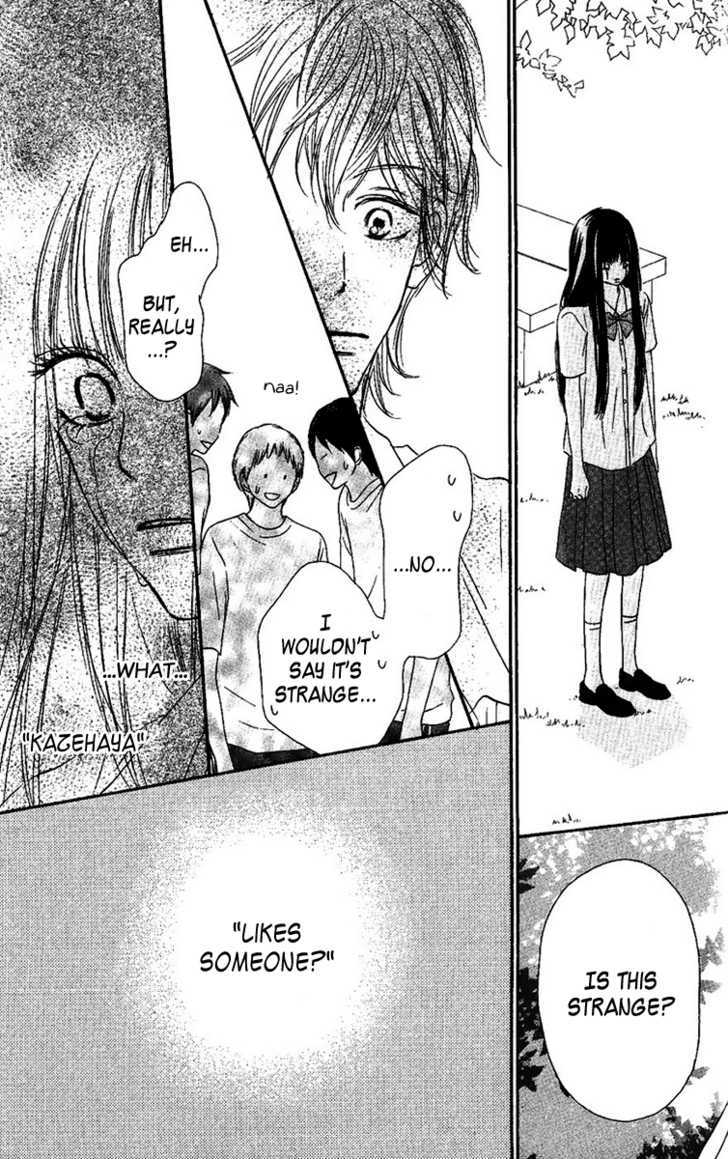 Kimi ni Todoke Chapter 35 page 7 - Chapter 35 : Kindness and Annoyance