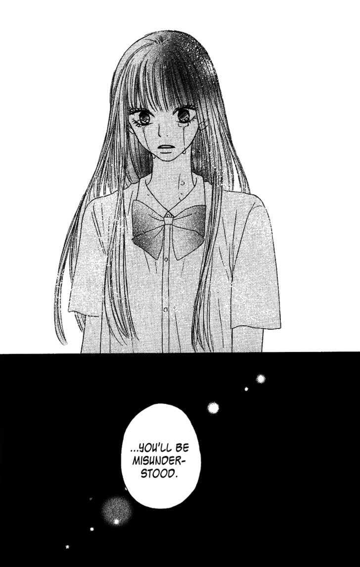 Kimi ni Todoke Chapter 35 page 9 - Chapter 35 : Kindness and Annoyance