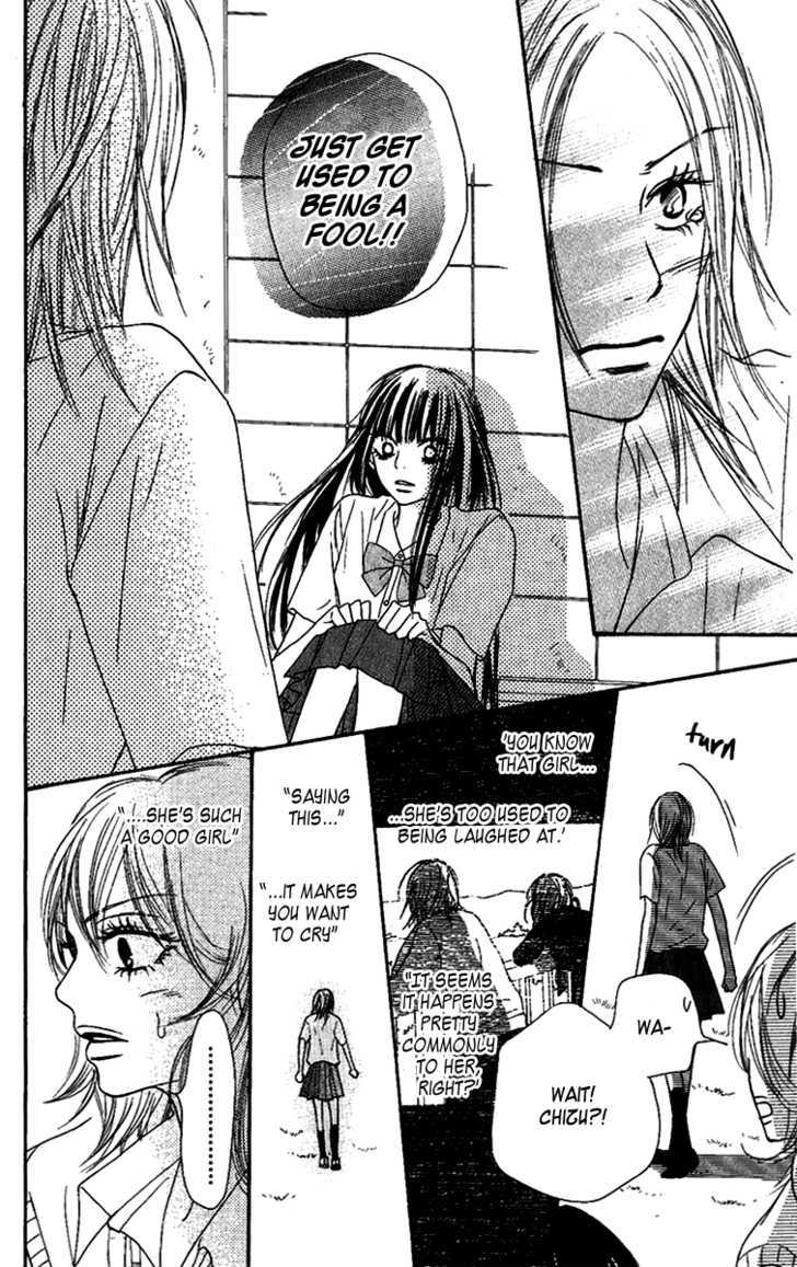 Kimi ni Todoke Chapter 36 page 17 - Chapter 36 : What Are You Looking At?