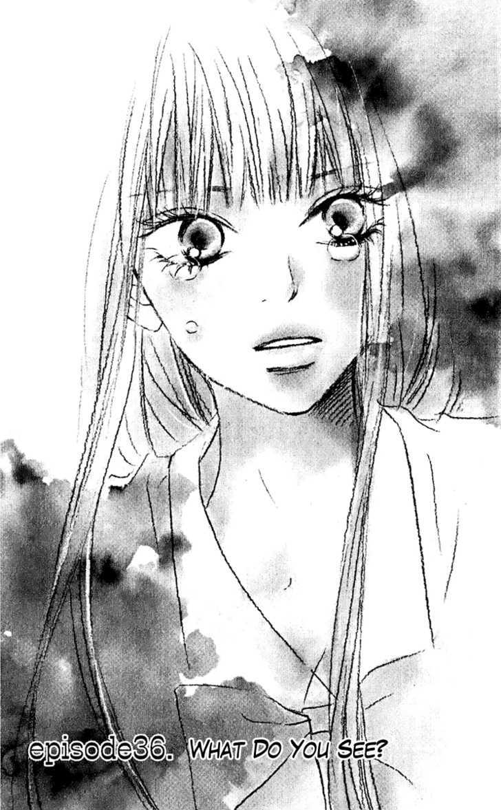 Kimi ni Todoke Chapter 36 page 2 - Chapter 36 : What Are You Looking At?