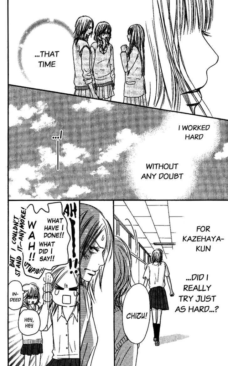 Kimi ni Todoke Chapter 36 page 21 - Chapter 36 : What Are You Looking At?