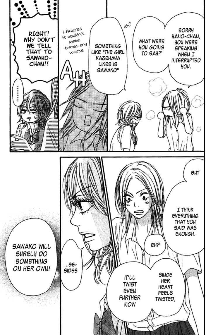 Kimi ni Todoke Chapter 36 page 22 - Chapter 36 : What Are You Looking At?