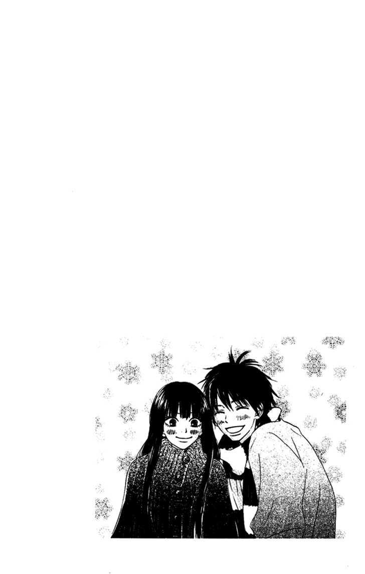 Kimi ni Todoke Chapter 36 page 3 - Chapter 36 : What Are You Looking At?