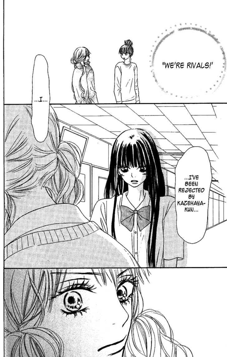 Kimi ni Todoke Chapter 36 page 31 - Chapter 36 : What Are You Looking At?