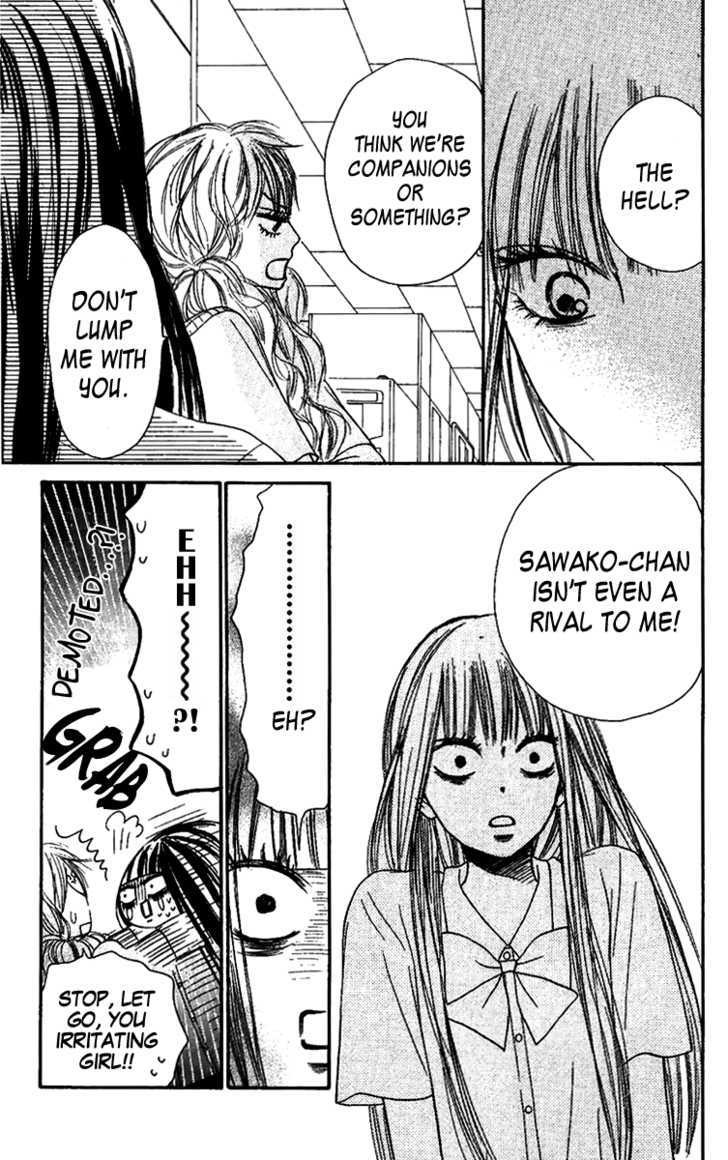 Kimi ni Todoke Chapter 36 page 32 - Chapter 36 : What Are You Looking At?