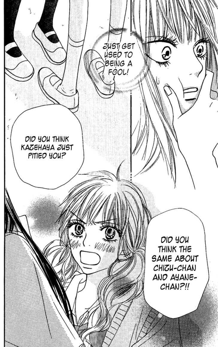 Kimi ni Todoke Chapter 36 page 35 - Chapter 36 : What Are You Looking At?